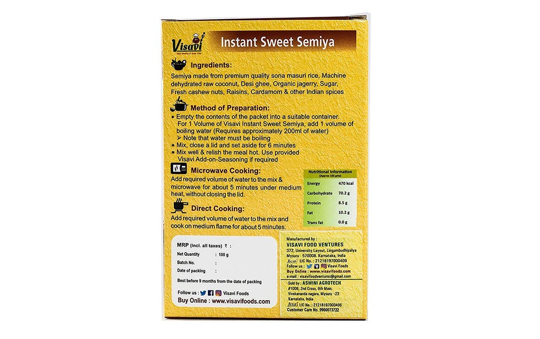 Visavi Instant Sweet Semiya    Box  80 grams